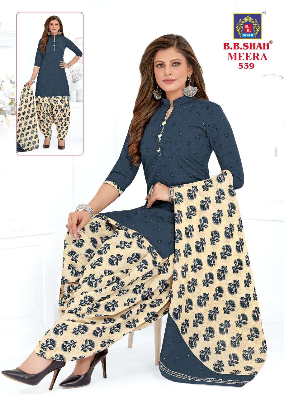 B B SHAH MEERA VOL 3 