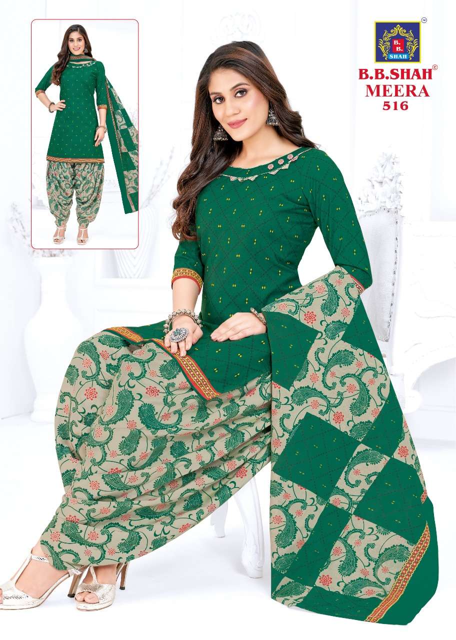 B B SHAH MEERA VOL 3 