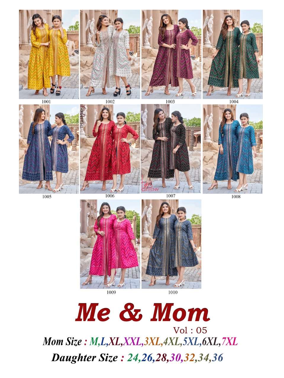 BANWERY FASHION ME & MOM VOL 5