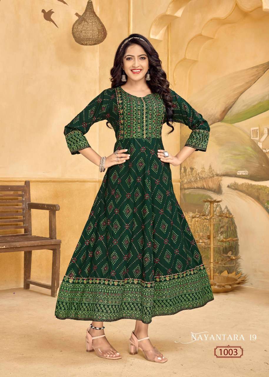 BANWERY FASHION NAYANTHARA VOL 19