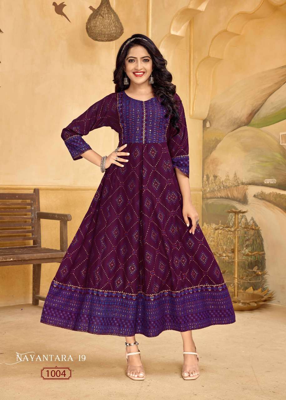 BANWERY FASHION NAYANTHARA VOL 19