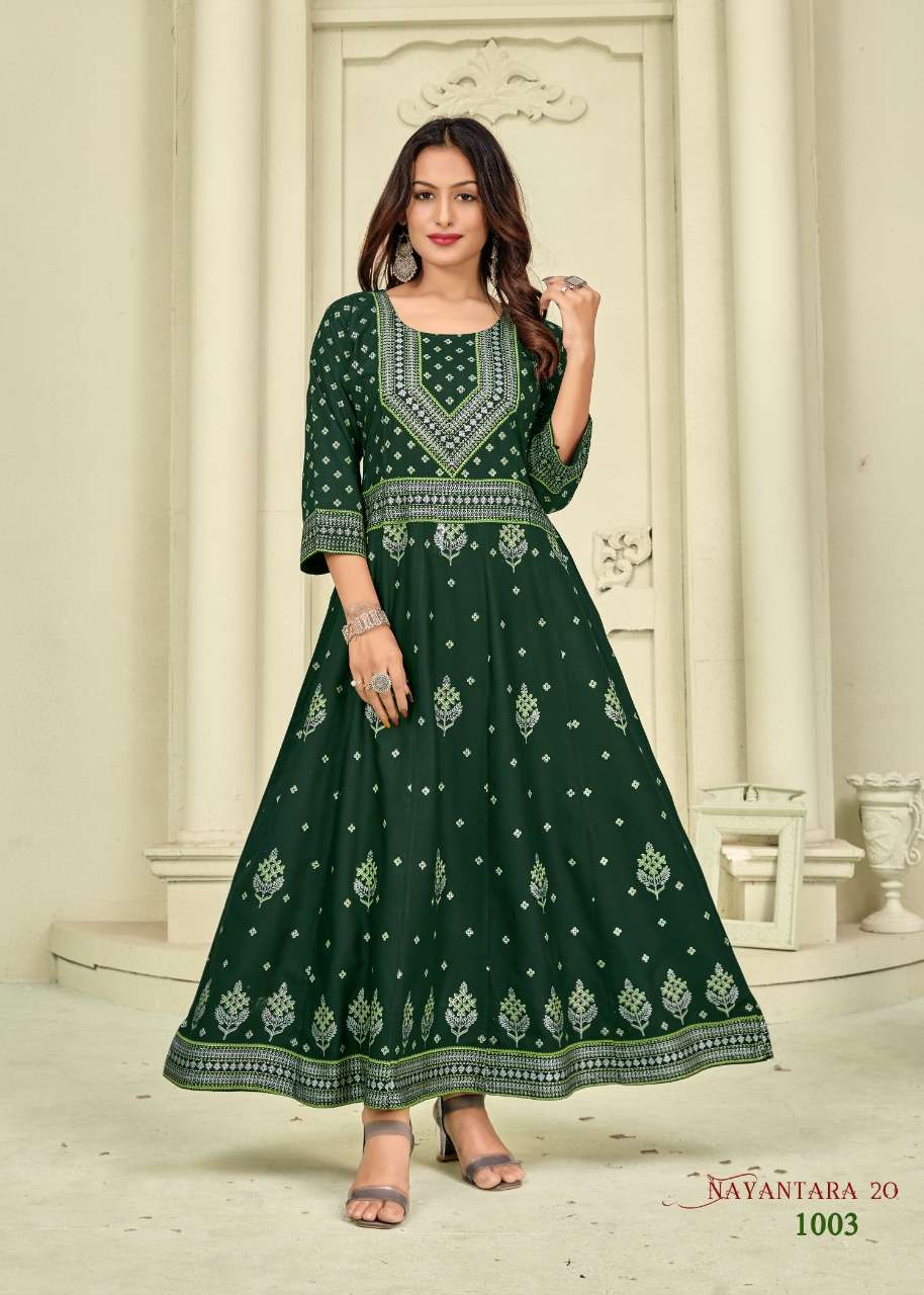 BANWERY FASHION NAYANTHARA VOL 20 