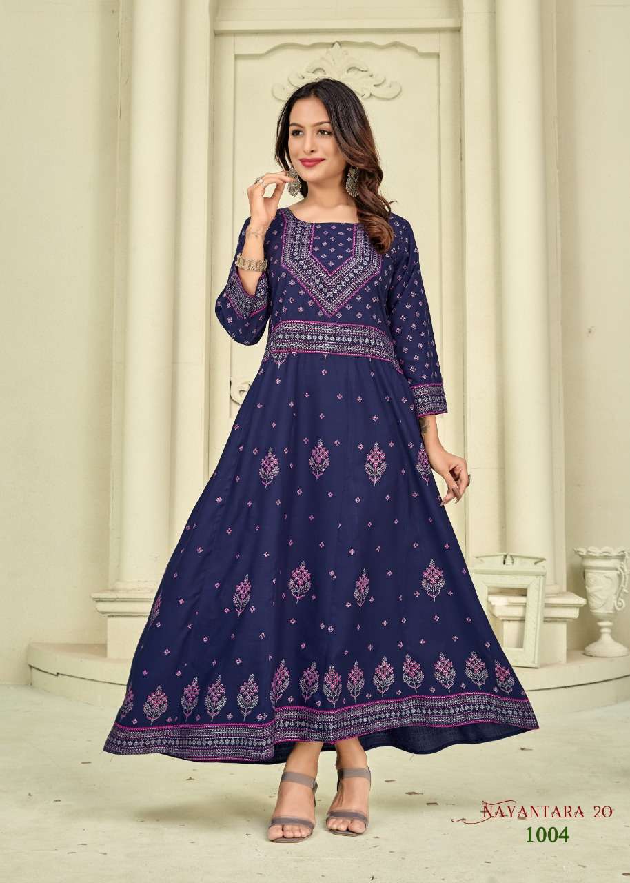 BANWERY FASHION NAYANTHARA VOL 20 