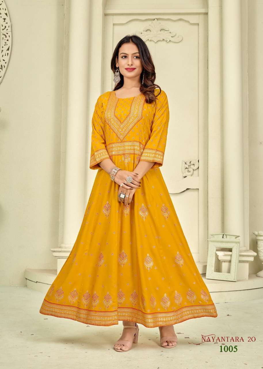 BANWERY FASHION NAYANTHARA VOL 20 