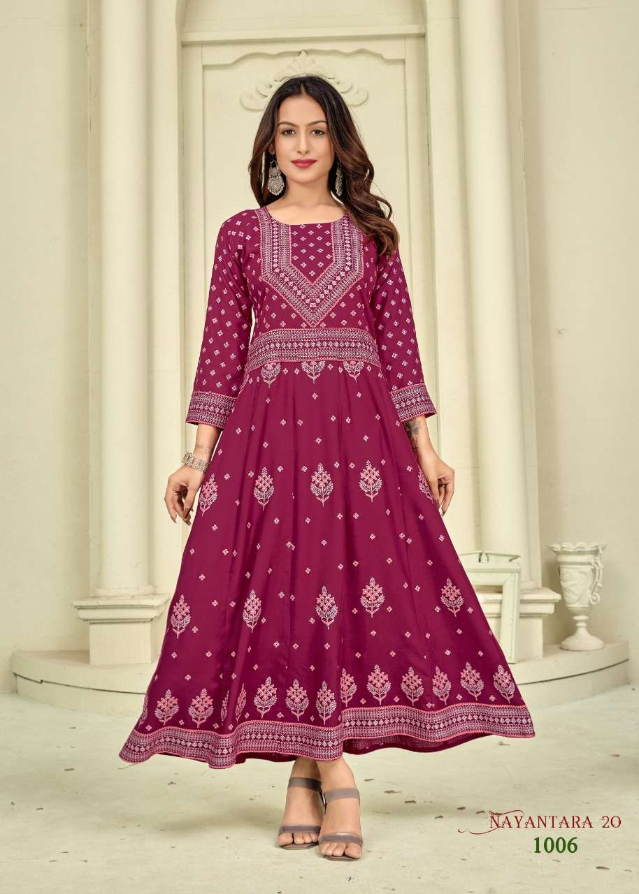 BANWERY FASHION NAYANTHARA VOL 20 