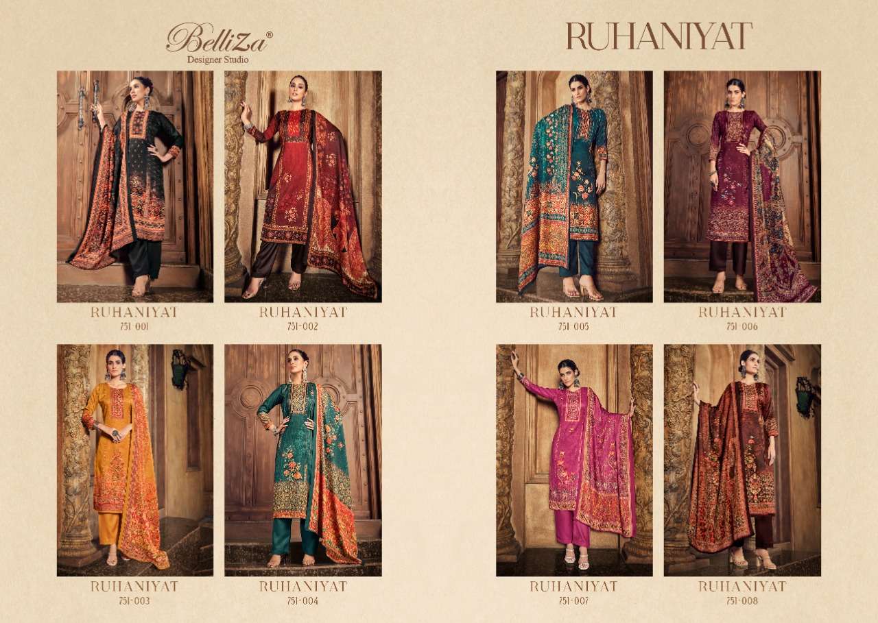 BELLIZA DESIGNER STUDIO RUHANIYAT