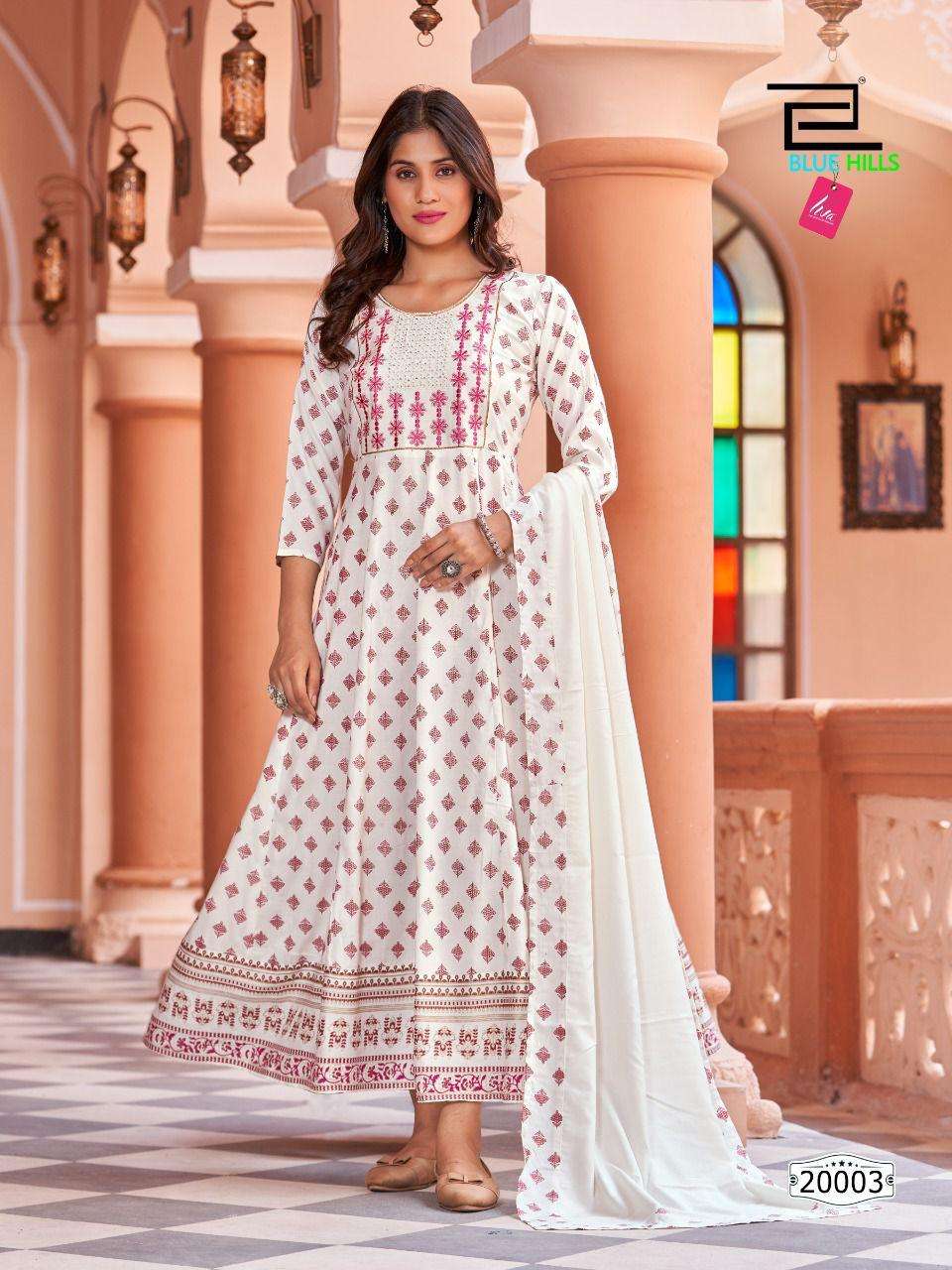  BLUE HILLS GLAMOUR VOL 20 NX