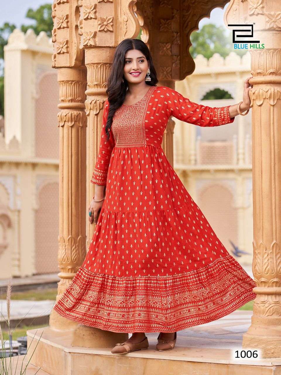 BLUE HILLS WAVE VOL 1 