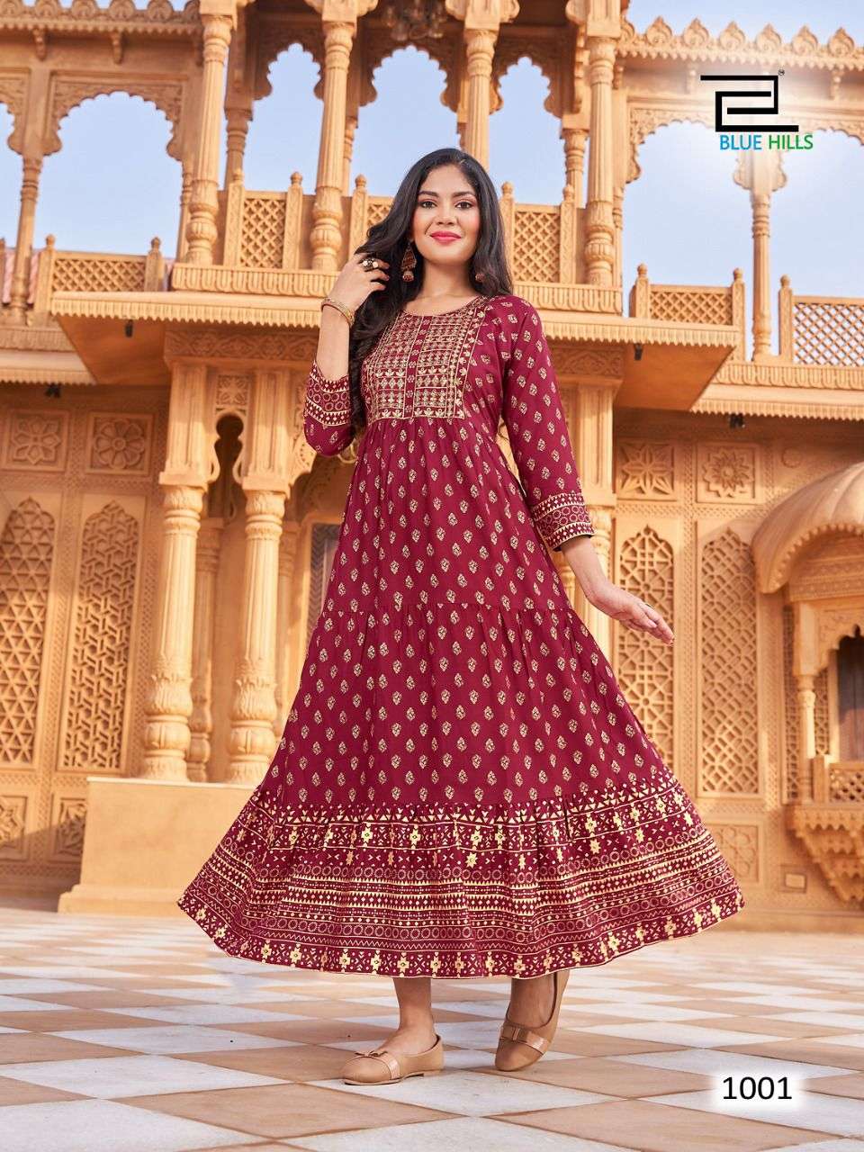 BLUE HILLS WAVE VOL 1 