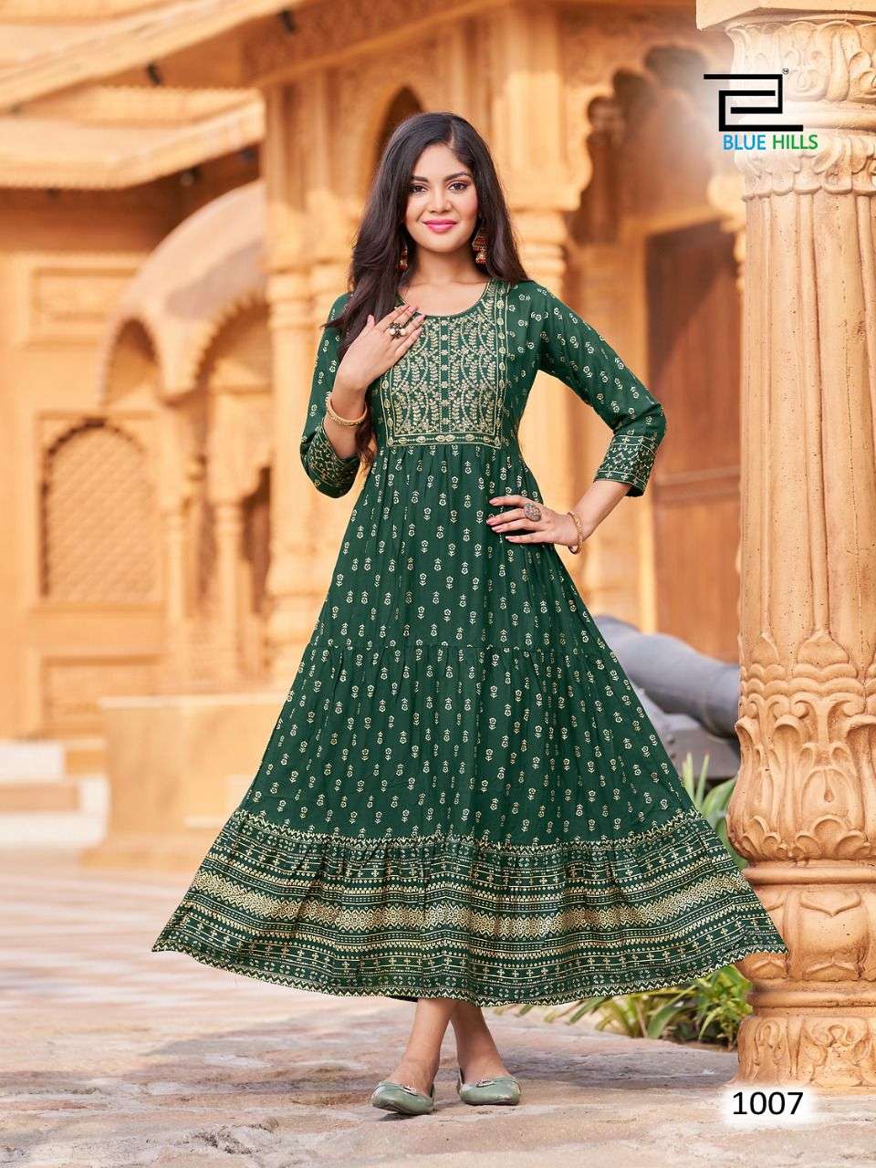 BLUE HILLS WAVE VOL 1 