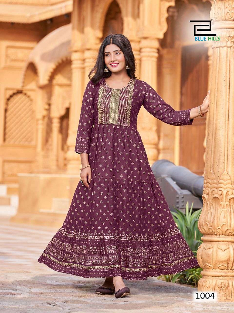 BLUE HILLS WAVE VOL 1 