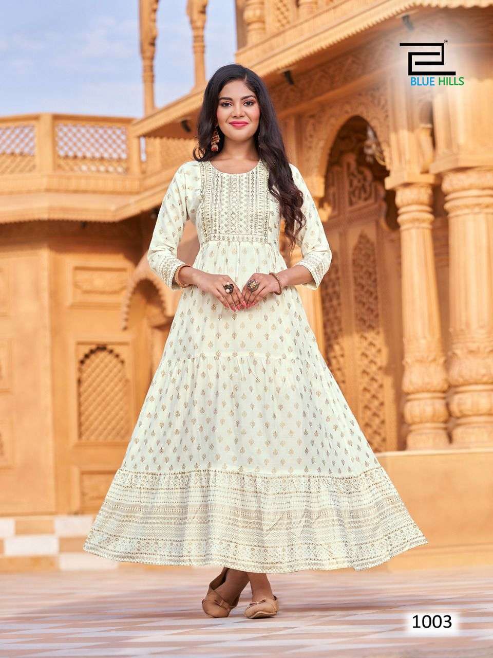 BLUE HILLS WAVE VOL 1 