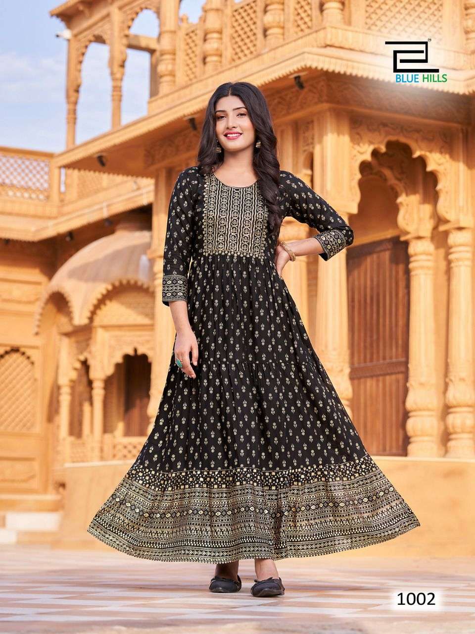 BLUE HILLS WAVE VOL 1 