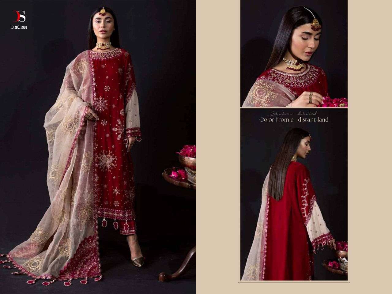 DEEPSY SUITS D NO 1901