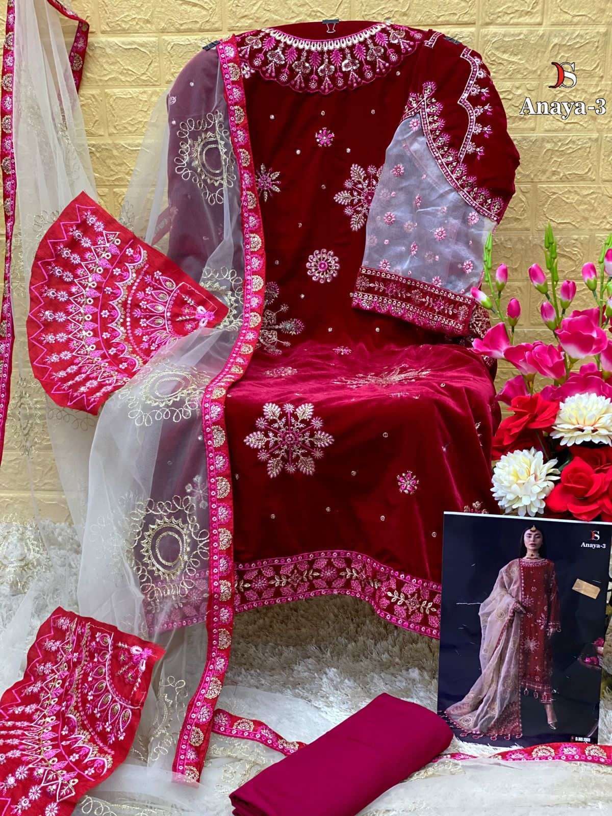 DEEPSY SUITS D NO 1901