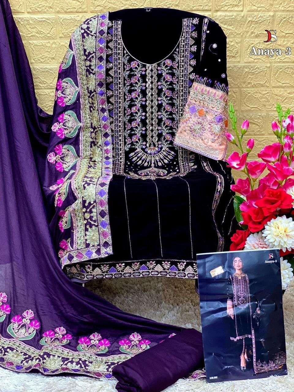 DEEPSY SUITS D NO 1902