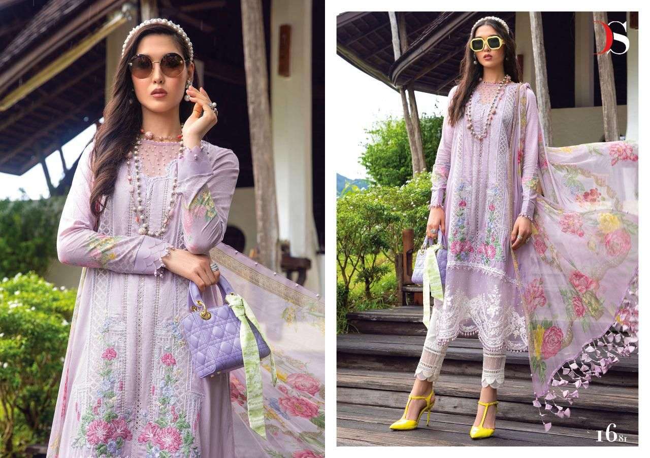 DEEPSY SUITS MARIA B MPRINT LAWN 22 VOL 3 PASHMINA