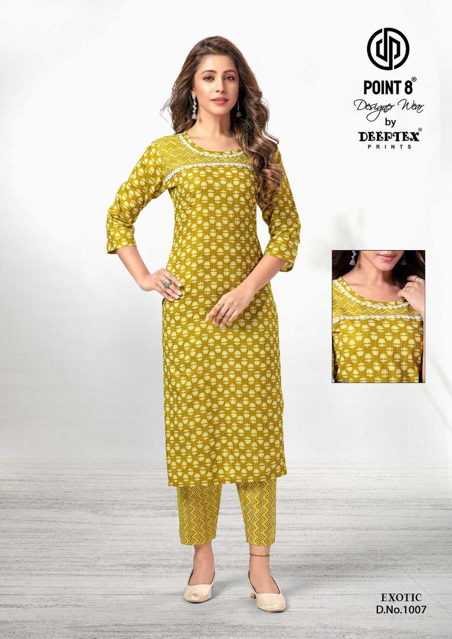 DEEPTEX PRINTS EXOTIC VOL 1