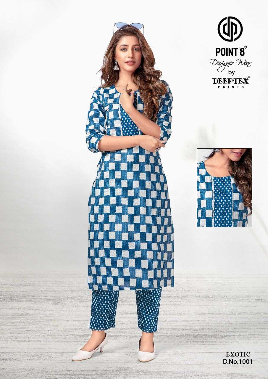 DEEPTEX PRINTS EXOTIC VOL 1