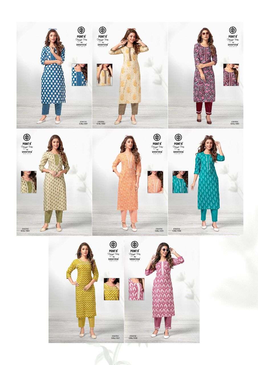 DEEPTEX PRINTS EXOTIC VOL 1