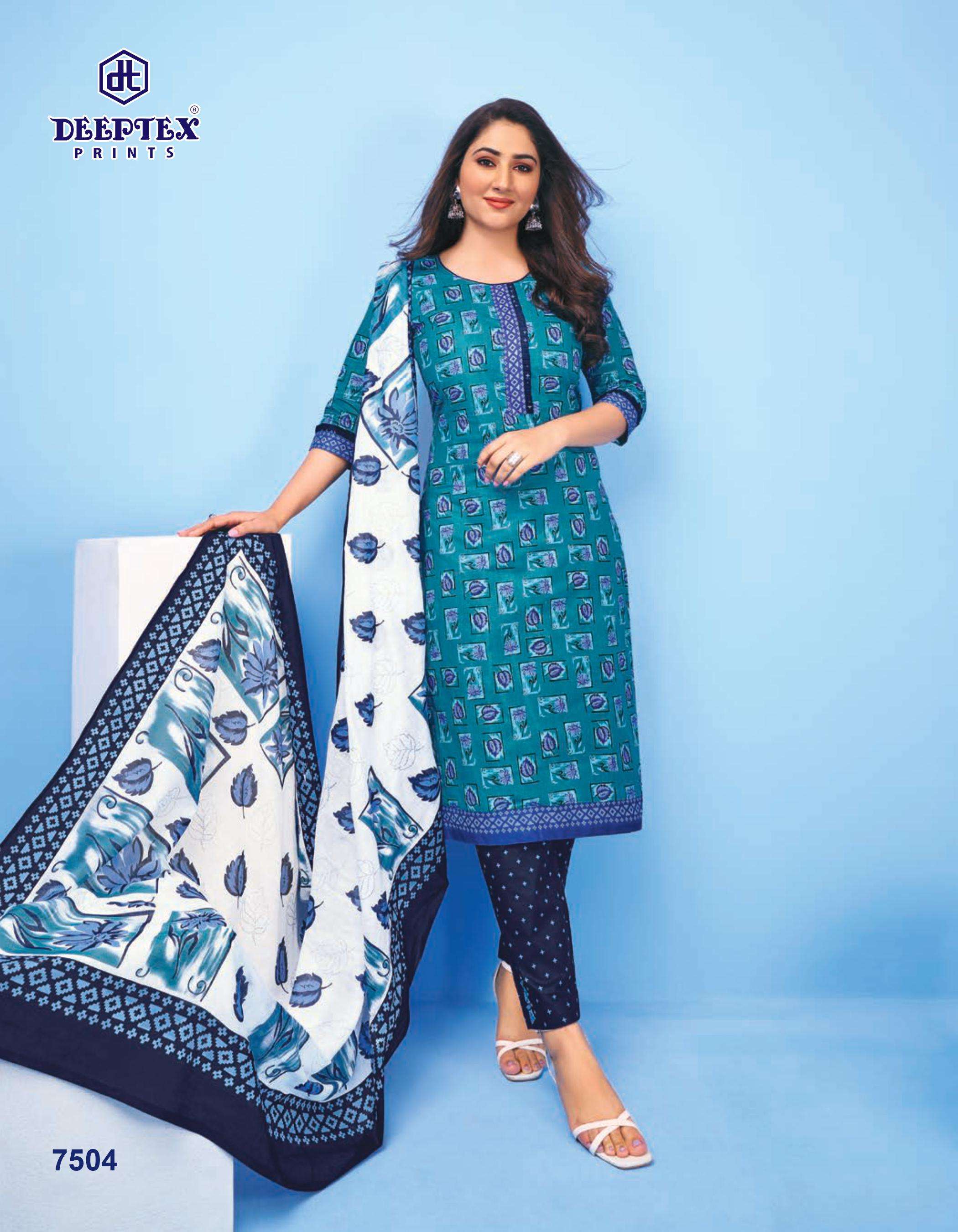DEEPTEX PRINTS MISS INDIA VOL 75