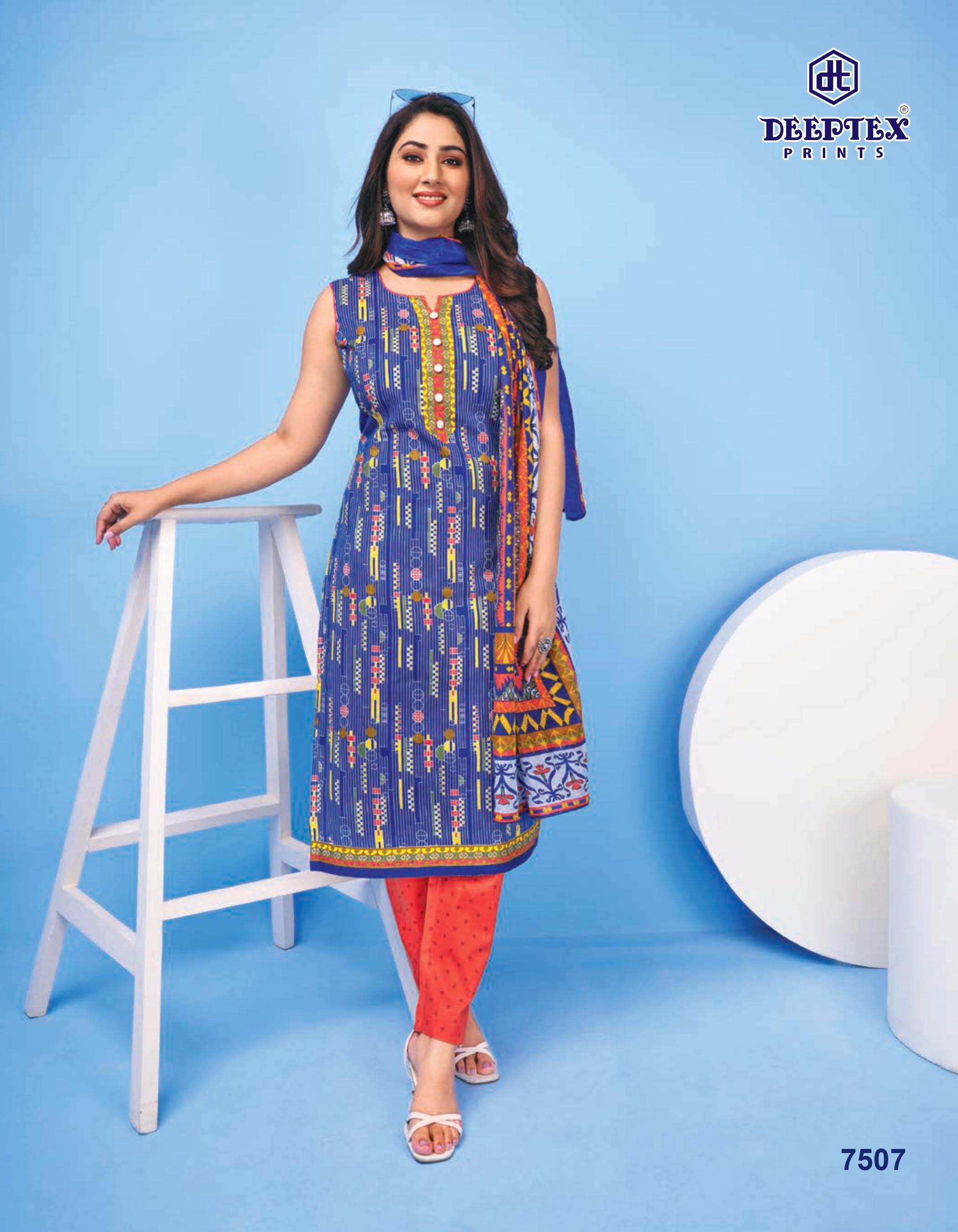 DEEPTEX PRINTS MISS INDIA VOL 75