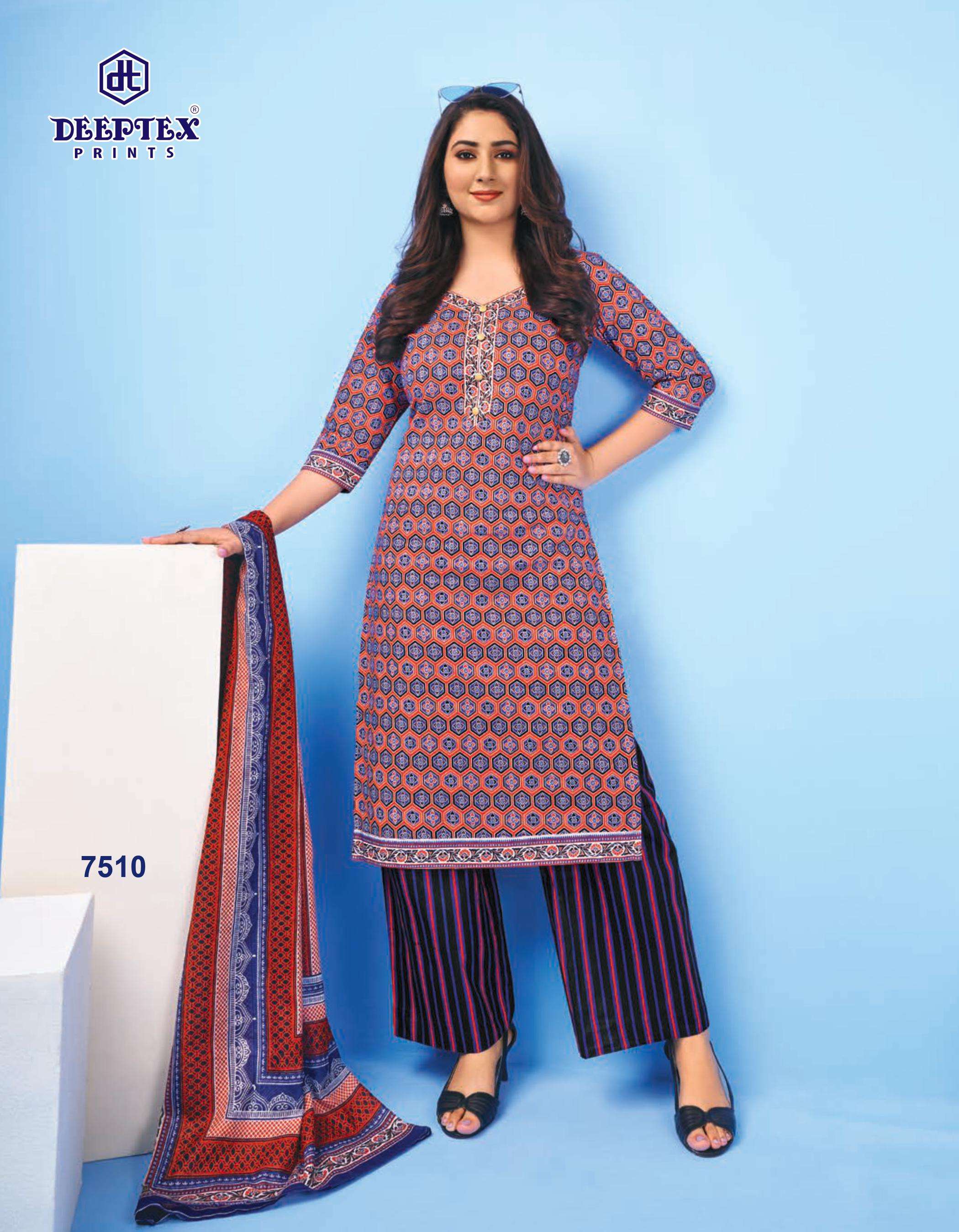 DEEPTEX PRINTS MISS INDIA VOL 75