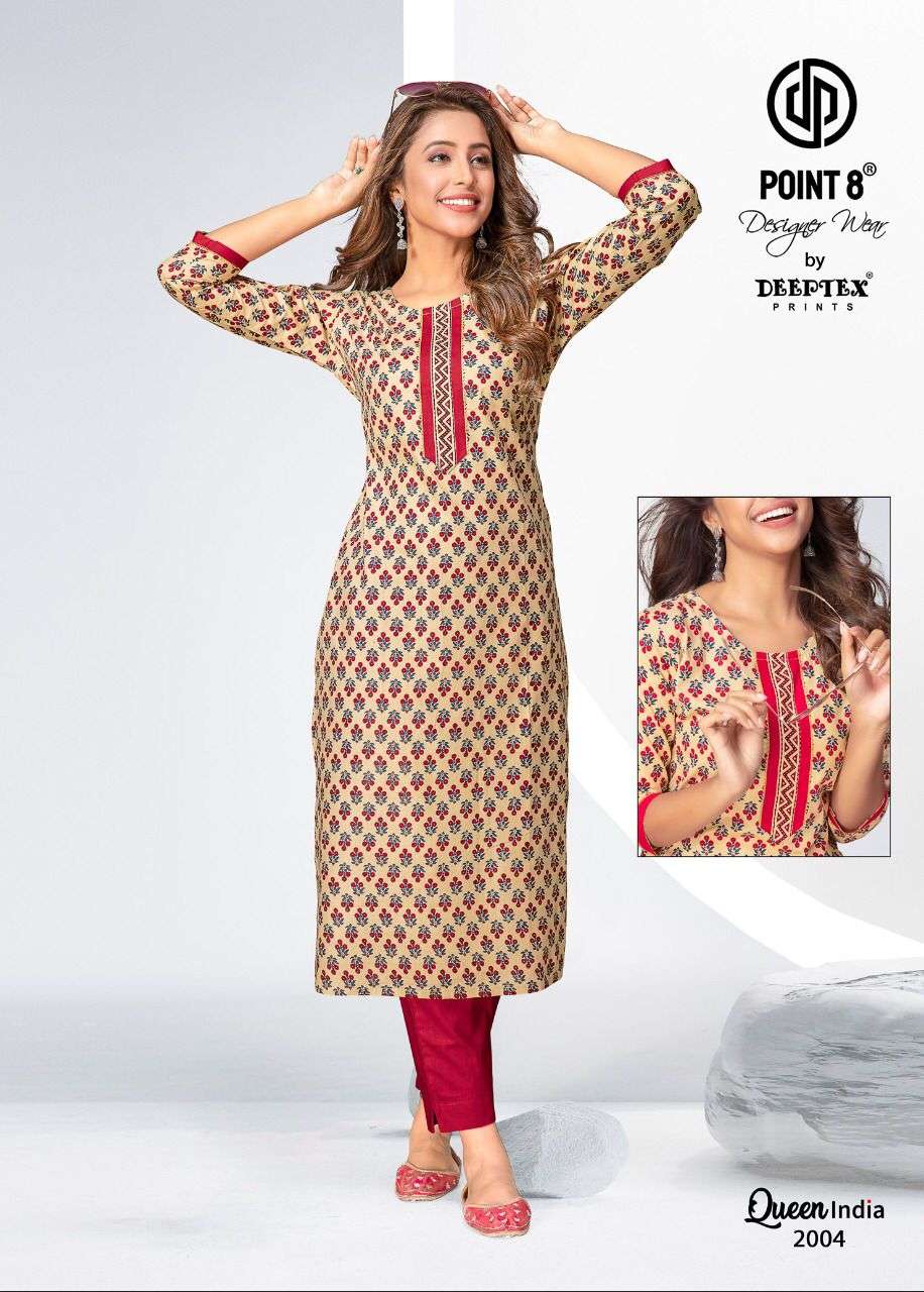 DEEPTEX PRINTS QUEEN INDIA VOL 2