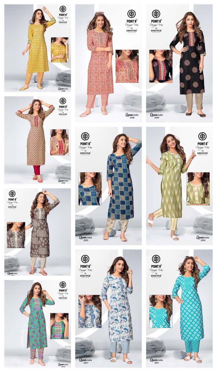 DEEPTEX PRINTS QUEEN INDIA VOL 2