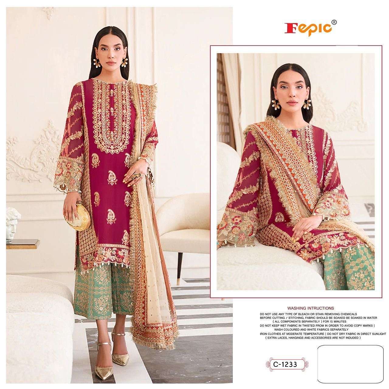 FEPIC ROSEMEEN C 1233