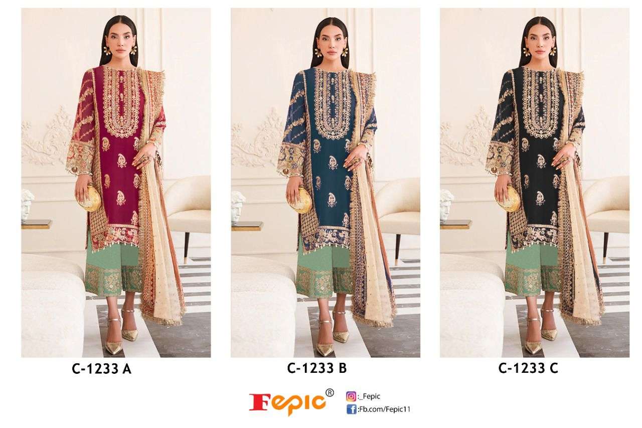 FEPIC ROSEMEEN C 1233