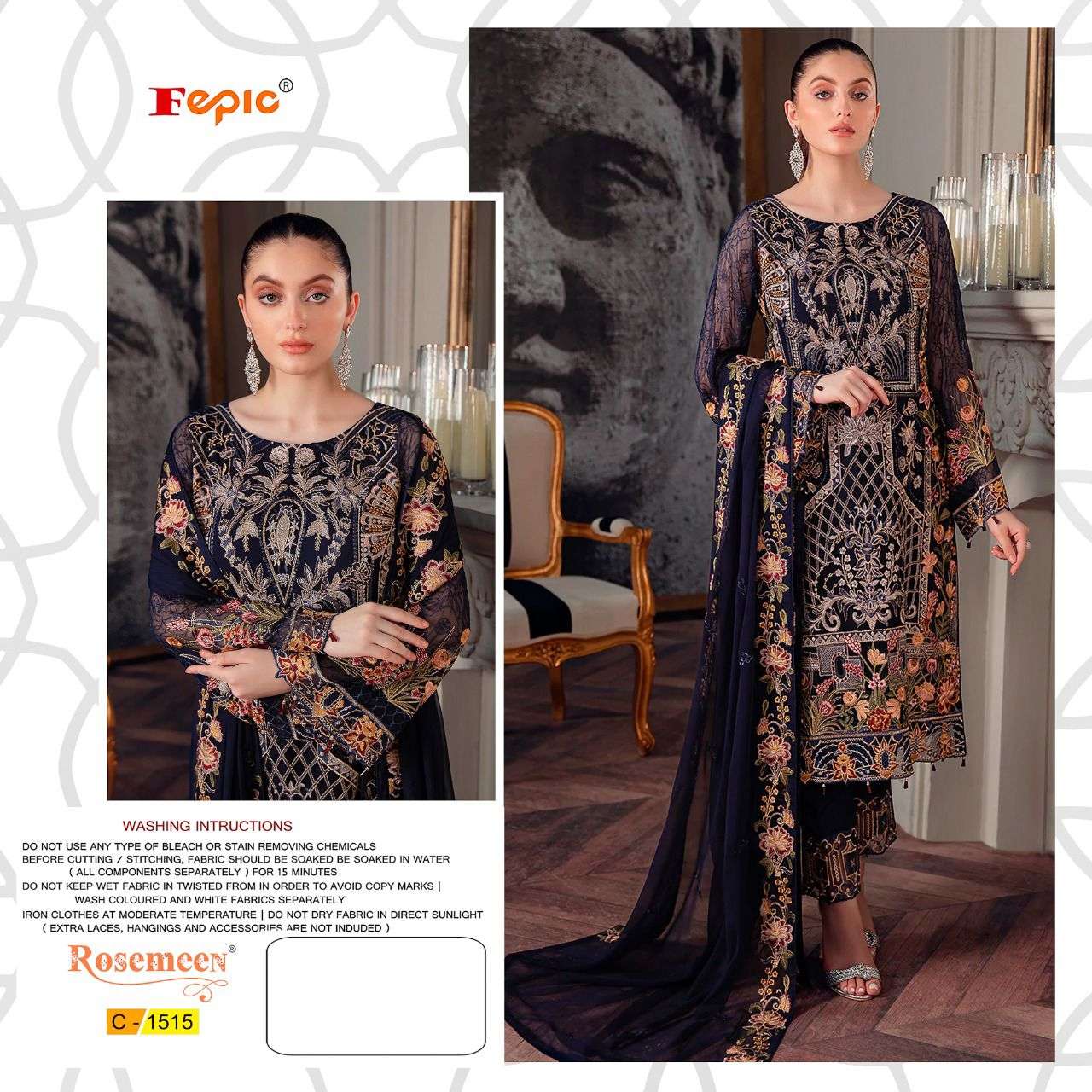 FEPIC ROSEMEEN C 1515