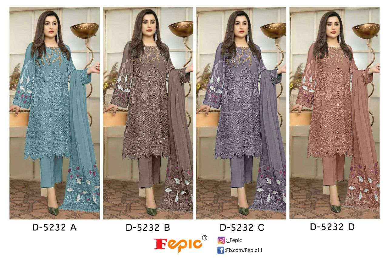 FEPIC ROSEMEEN D 5232