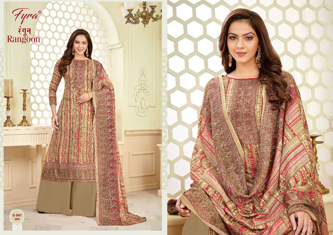 FYRA DESIGNING HUB RANGOON