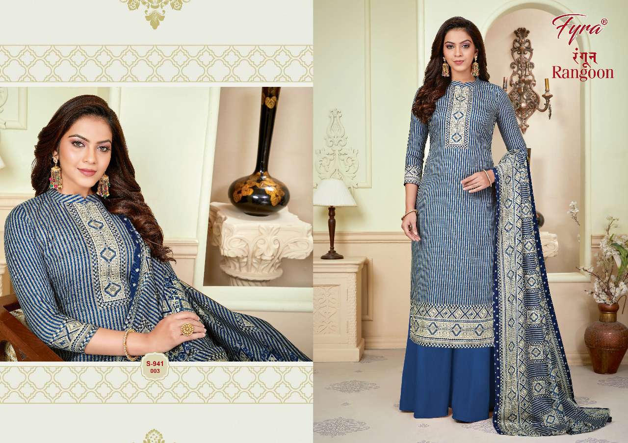 FYRA DESIGNING HUB RANGOON