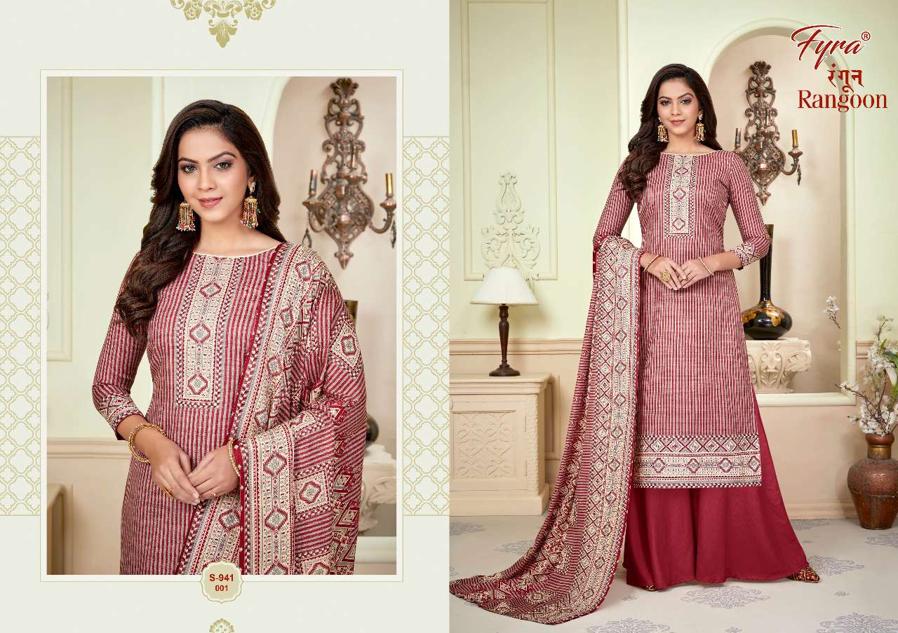 FYRA DESIGNING HUB RANGOON