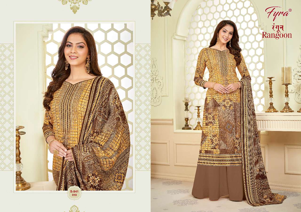 FYRA DESIGNING HUB RANGOON