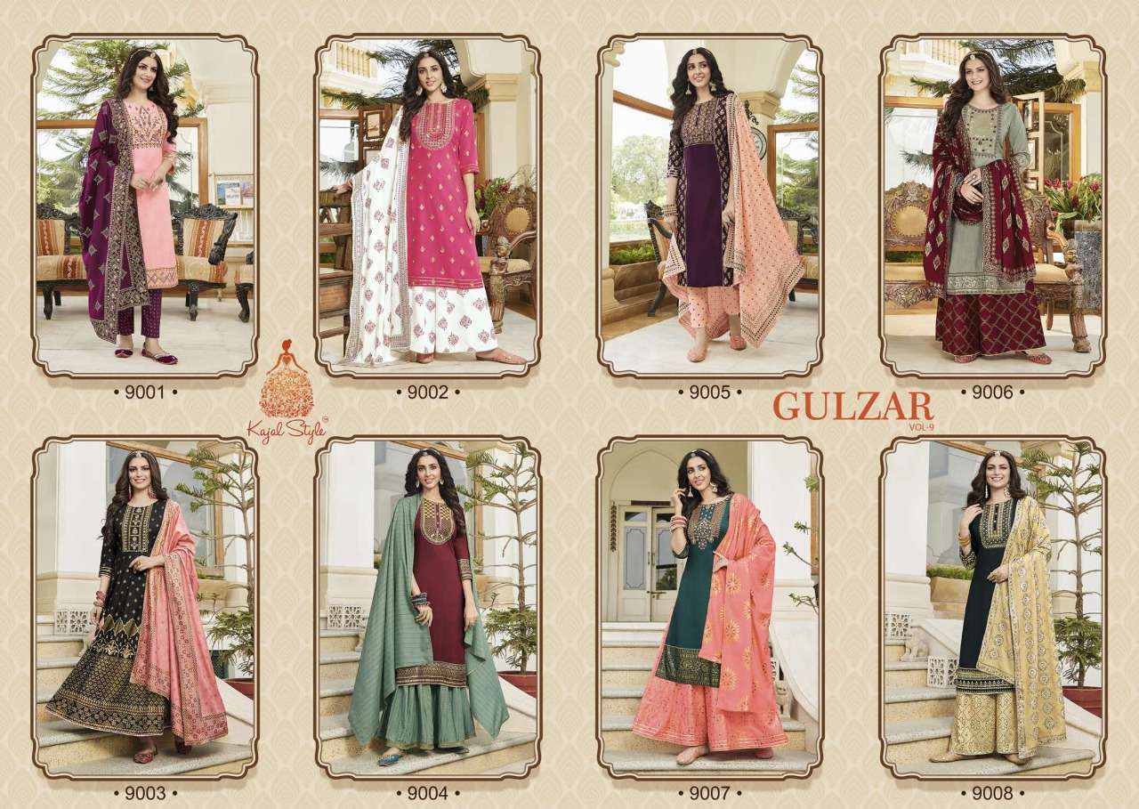KAJAL STYLE GULZAR  VOL 9