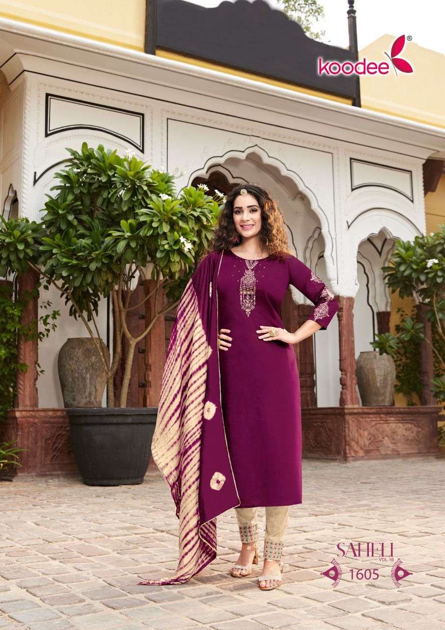 KOODEE FASHION SAHELI VOL 16 