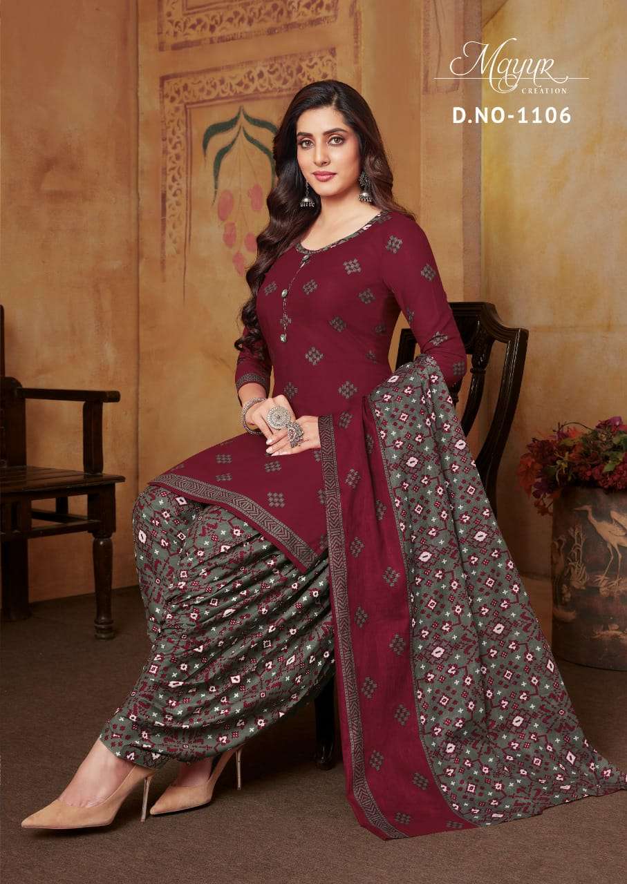 MAYUR CREATION IKKAT VOL 11