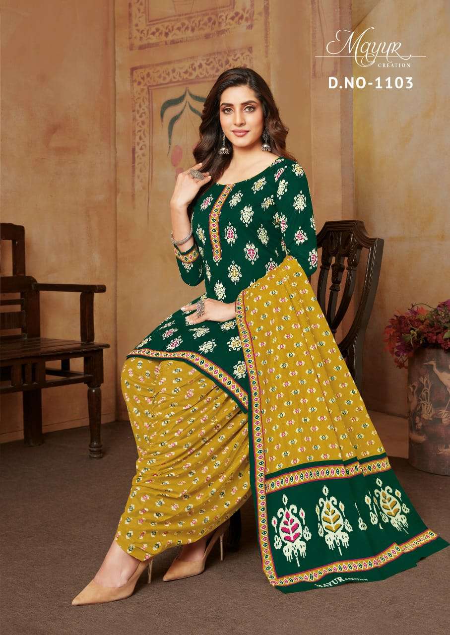 MAYUR CREATION IKKAT VOL 11