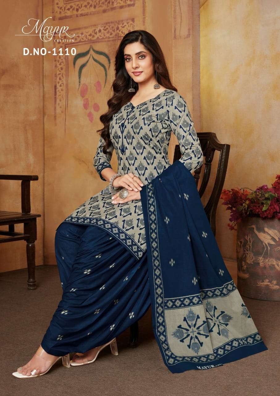 MAYUR CREATION IKKAT VOL 11