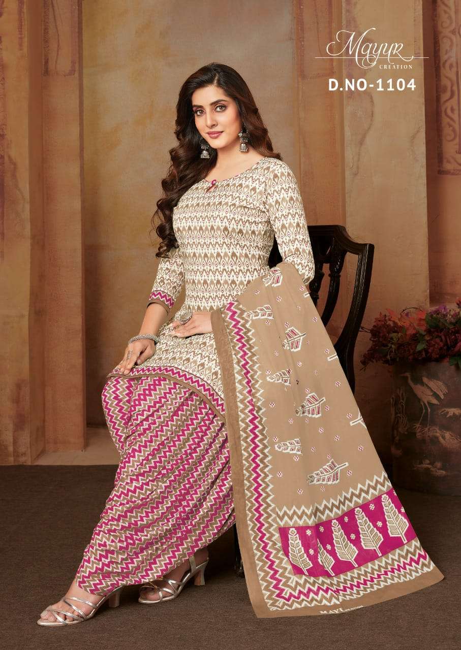 MAYUR CREATION IKKAT VOL 11