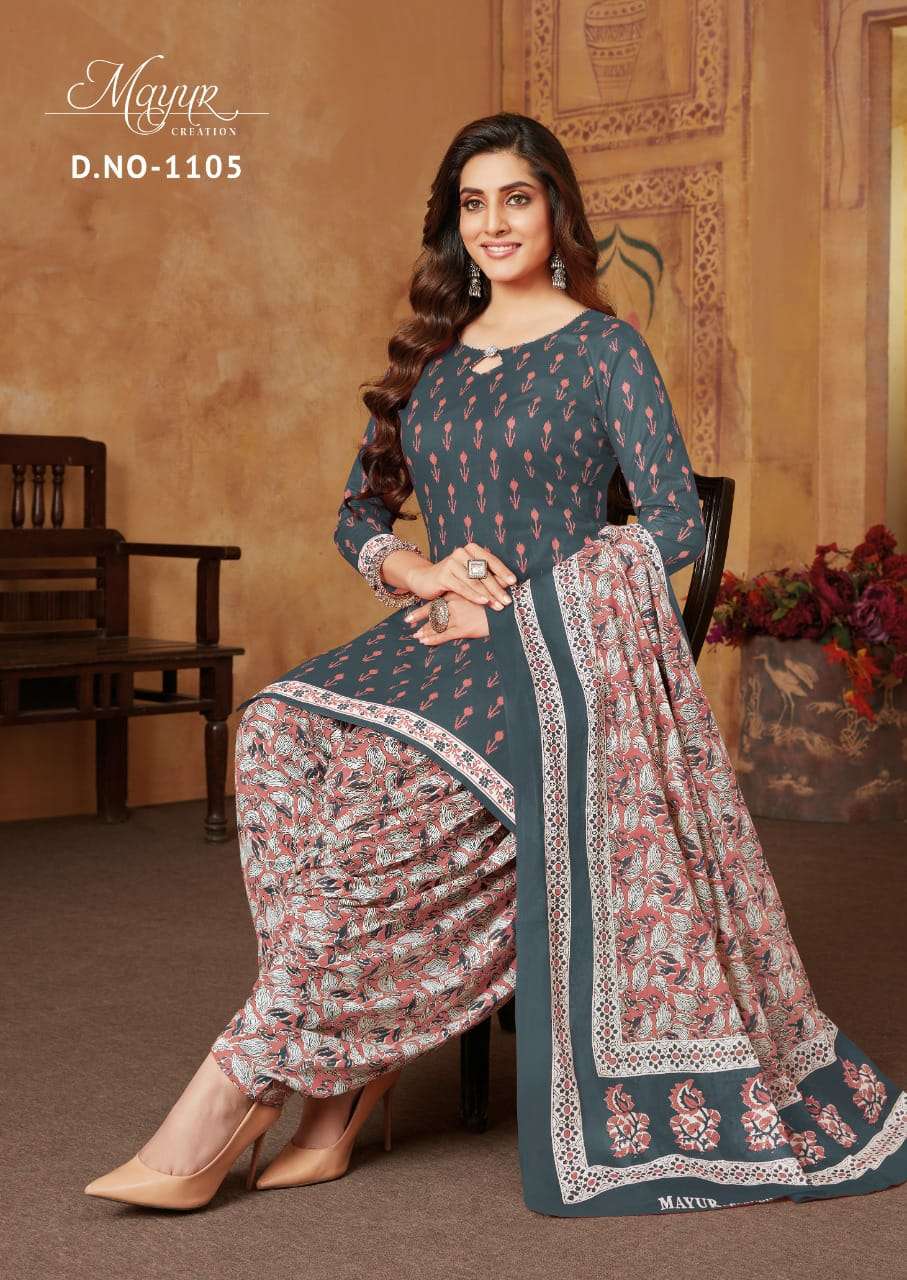 MAYUR CREATION IKKAT VOL 11