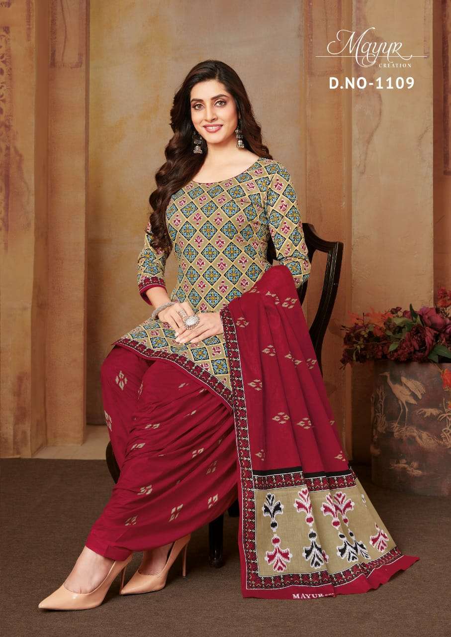 MAYUR CREATION IKKAT VOL 11