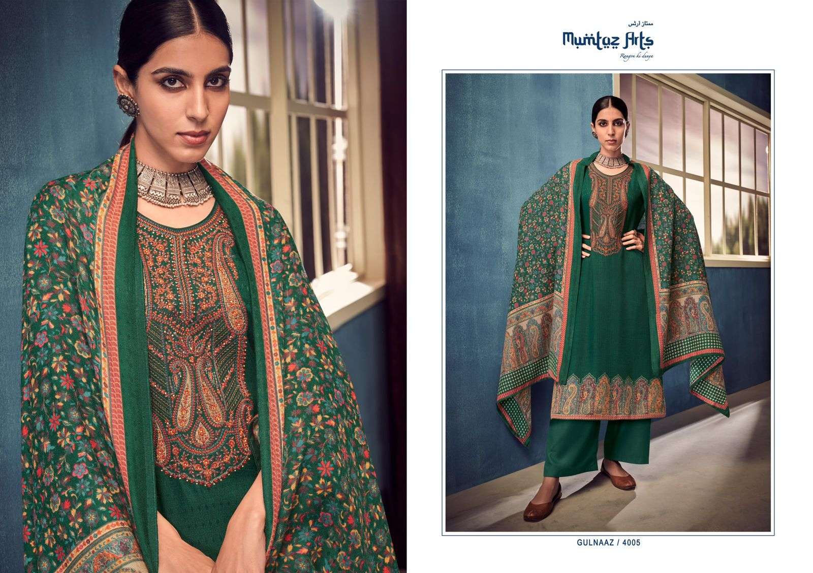 MUMTAZ ARTS GULNAAZ