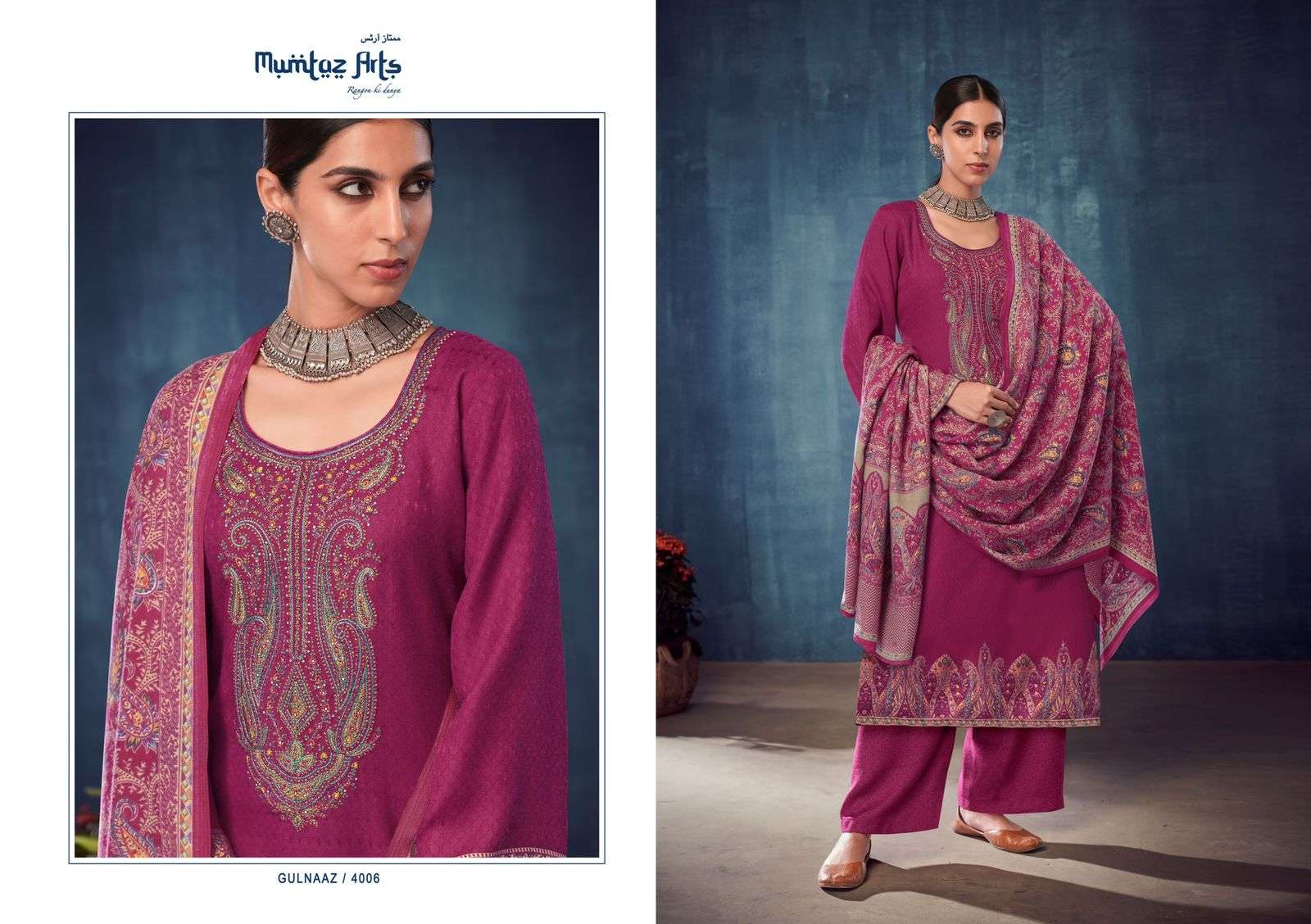 MUMTAZ ARTS GULNAAZ
