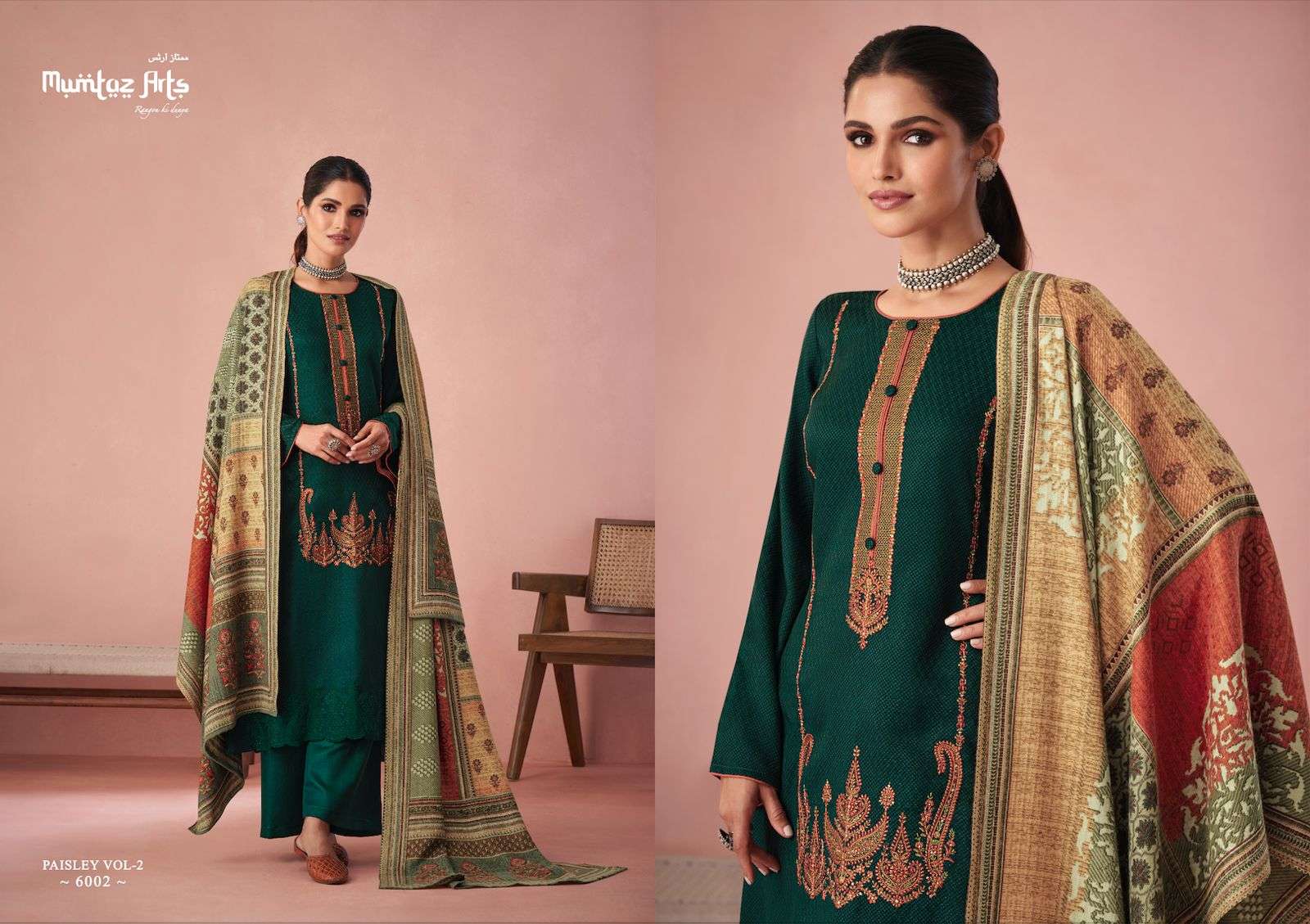 MUMTAZ ARTS PAISLEY EDITION VOL 2