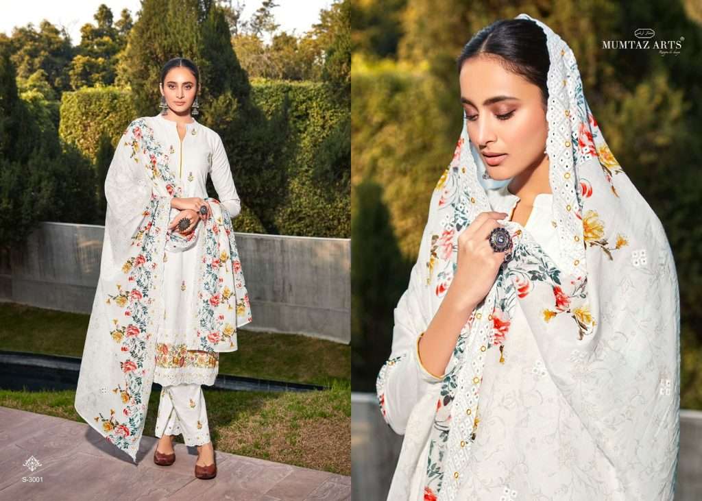  MUMTAZ ARTS SHADES OF SUMMER VOL 2