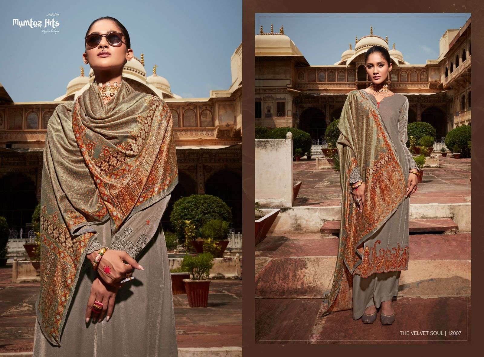 MUMTAZ ARTS THE VELVET SOUL 